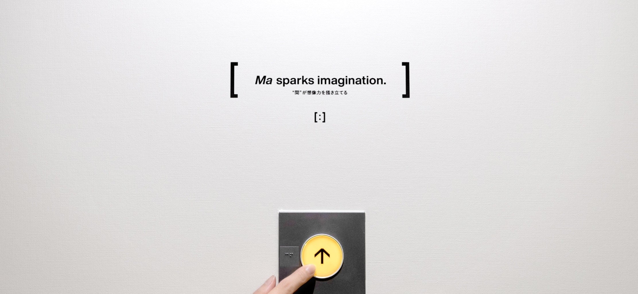 BRACKETS HOTELのエレベーターホールのイメージ